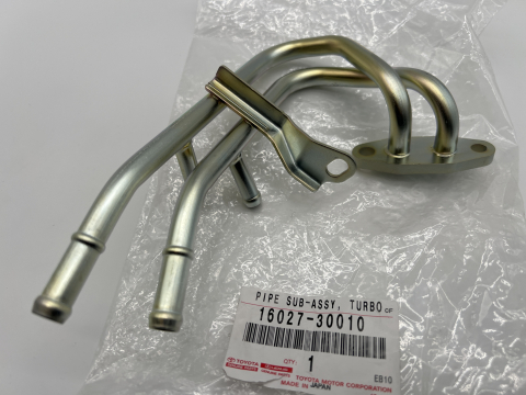 Conduite rigide refroidissement turbo sur turbo KDJ9 KDJ12 163cv