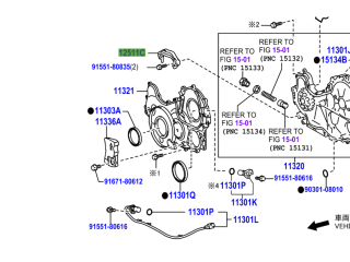 Patte fixation alternateur KDJ12 KDJ15