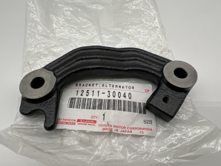 Patte fixation alternateur KDJ12 KDJ15