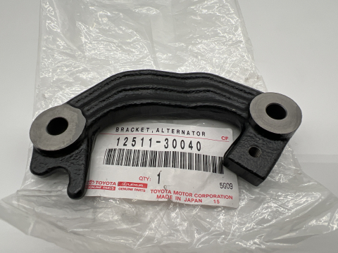 Patte fixation alternateur KDJ12 KDJ15