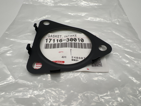 Joint triangulaire intercooler KDJ90 KDJ95