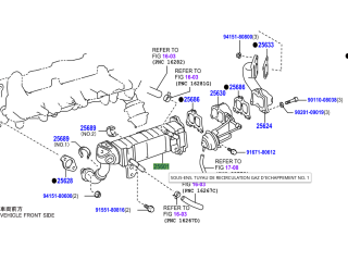 Refroidisseur de vanne EGR Hilux Vigo 3.0D4-D 07/2011+