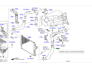 Flexible air No2 intercooler KDJ15