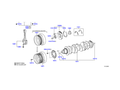 Poulie damper de vilebrequin VDJ200