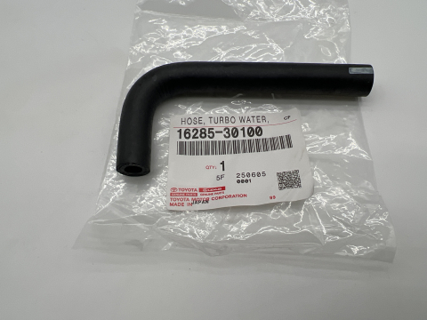 Durite No2 liquide de refroidissement turbo KDJ12 173cv