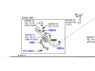Durite liquide de refroidissement réchauffeur eau KDJ12 163cv 166cv