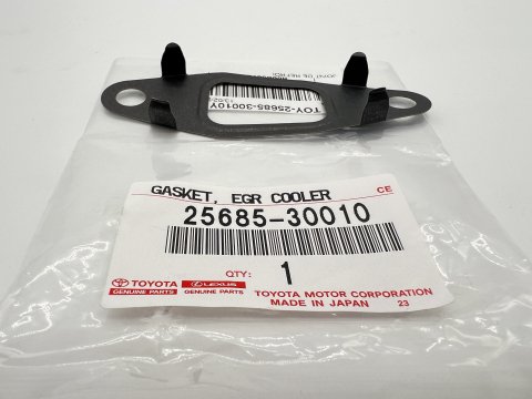 Joint entre refroidisseur et vanne EGR KDJ120 KDJ125 166cv