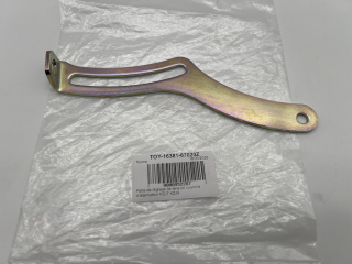 Patte de réglage de tension courroie d'alternateur KZJ7 KZJ9