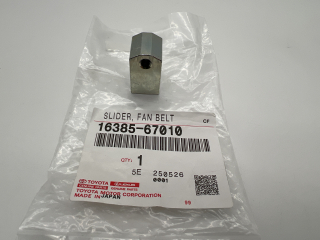 Coulisseau de réglage tension courroie alternateur KZJ7 KZJ9