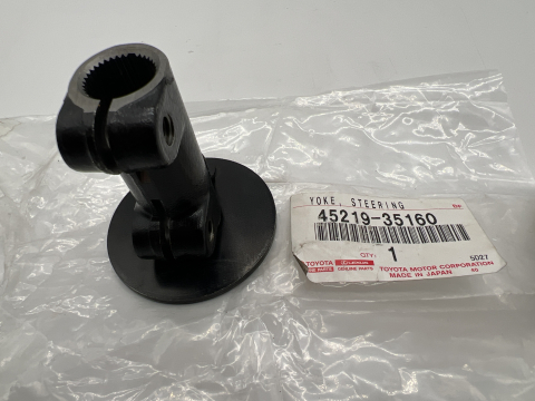 Platine cannelée arbre intermédiaire colonne direction KDJ12