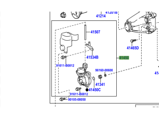 Moteur de blocage de différentiel arrière électrique Land Cruiser KDJ15 & FJ Cruiser
