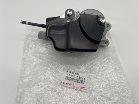 Moteur de blocage de différentiel arrière électrique Land Cruiser KDJ15 & FJ Cruiser