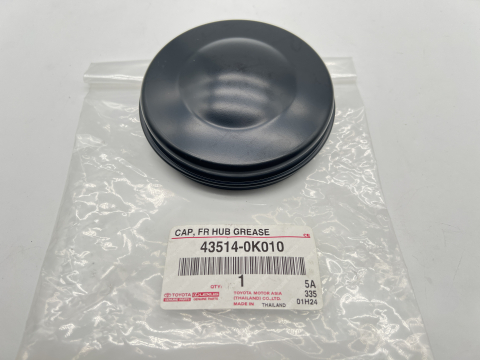 Cache central écrou de moyeu de roue avant Hilux Vigo Revo